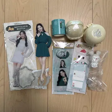 TWICE 다현 굿즈 세트