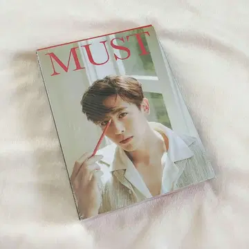 2PM 닉쿤1