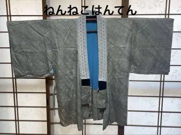넨네코 반텐 면 없음