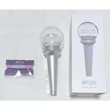 aespa 응원봉 액세서리 (윈터) 묶음 판매