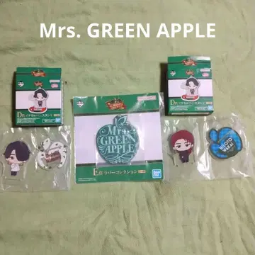Mrs. GREEN APPLE 제일복권 3세트 [ 새상품 ]
