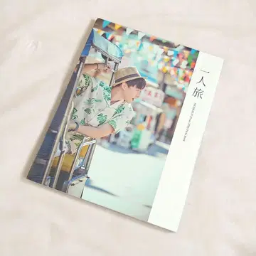2PM 닉쿤 2