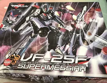[ 미사용 ] 1/72 VF-25F 슈퍼 메시아 발키리 알토기