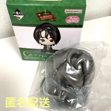 Mrs. GREEN APPLE 1번 복권 C상 시크릿 오오모리 모토키