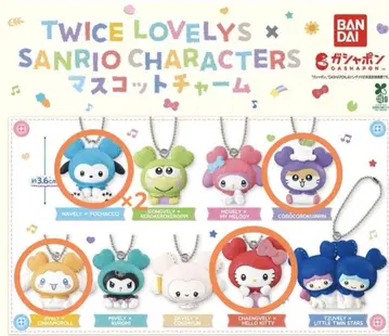 TWICELOVELYS x SANRIO 마스코트 참