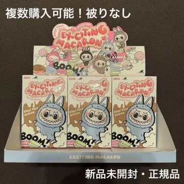 정품 미개봉 LABUBU EXCITING MACARON 마카롱