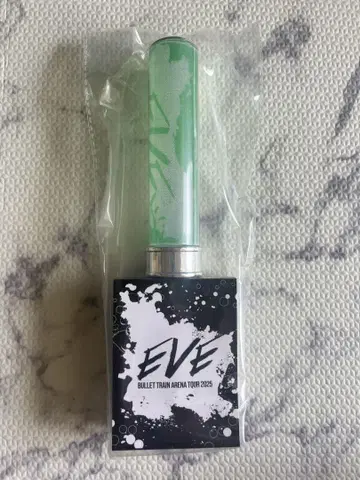 초특급 타쿠야 응원봉 EVE 2025