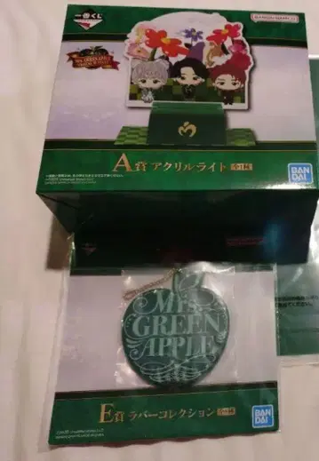 [ 새상품 ] 제일복권 Mrs. GREEN APPLE A상, E상
