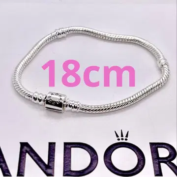 PANDORA 팔찌 110 Pandora Moments Barrel