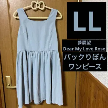 디어마이러브 로즈 유메텐보 백리본 원피스 블루 LL