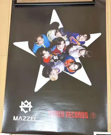 MAZZEL 타워 레코드 포스터