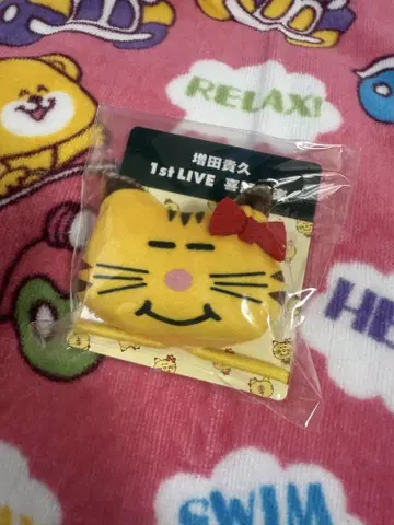 고양이 머리끈 미개봉