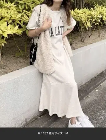 Bab 소매 볼륨 앞뒤 2WAY 머메이드 맨투맨 원피스