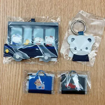 패밀리아 키링 세트