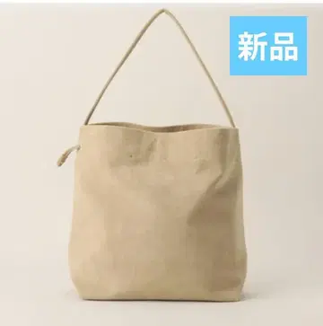 MARY AL TERNA / 메리 알터나 WRAPPING 스웨이드