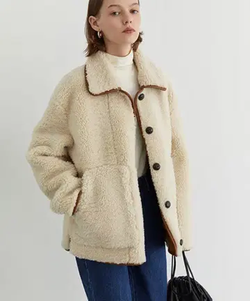Fano studious Leather piping boa jacket