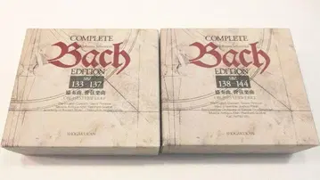 COMPLETE Bach EDITION 바흐 전집 14권 CD