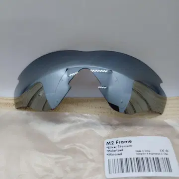 Oakley M2 Frame 교환 렌즈 재고 31