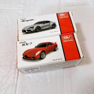 블레이크 비클 토이 풀백 미니카 미개봉 2개 세트 수프라 RX-7