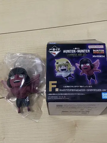 HUNTER x HUNTER 제일복권 f상 유피