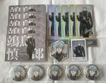 메달리스트전 요시다 신이치로