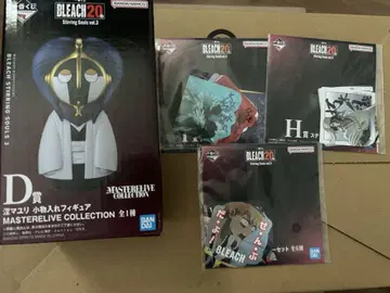 BLEACH 제일복권 D상 H상 세트