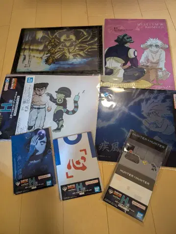 제일복권 HUNTER x HUNTER 클리어 파일 노트 메모장 H상