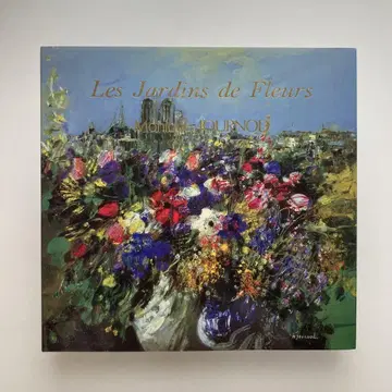 아트 화집 모니크 쥐르노 Les Jardins de Fleurs