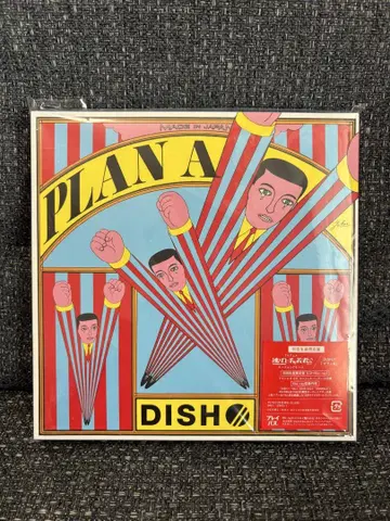 DISH// 플랜A 초회 생산 한정판