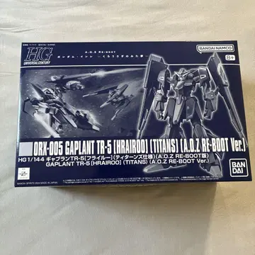 HG 갸플랜 TR-5 [플라이루] (티탄즈 사양)