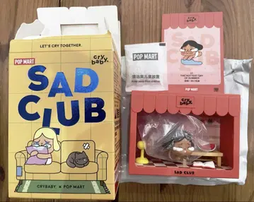 CRYBABY Sad Club Series Scene Sets
