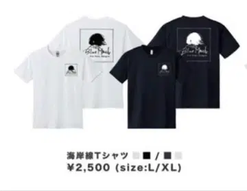 Blue Mash 해안선 T셔츠 L사이즈 네이비