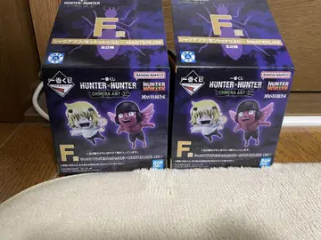 제일복권 HUNTER x HUNTER F상 샤우아푸프/몬투투유피