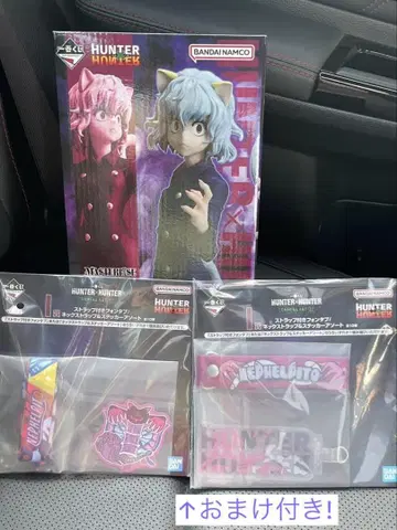 [ HUNTER x HUNTER ] 제일복권 E상 피토 피규어 덤 포함