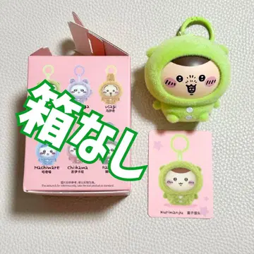 밤만쥬 중국 한정판 MINISO 페이스 체인지 마스코트 [최저가]