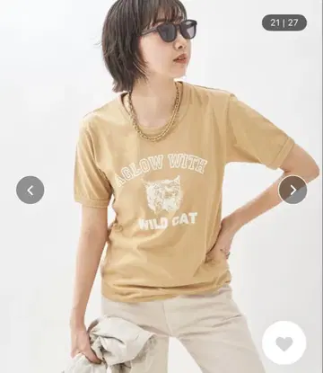 AGLOW WITH WILD CAT 베이지 T셔츠