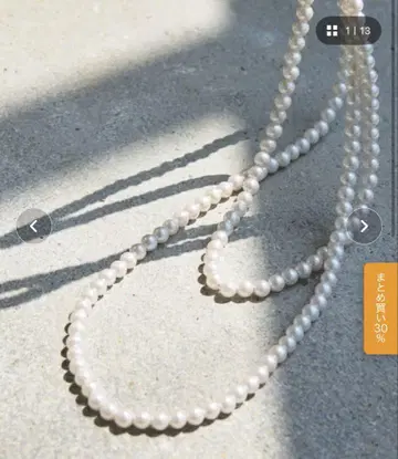 La boutique BonBon 펄 롱 목걸이