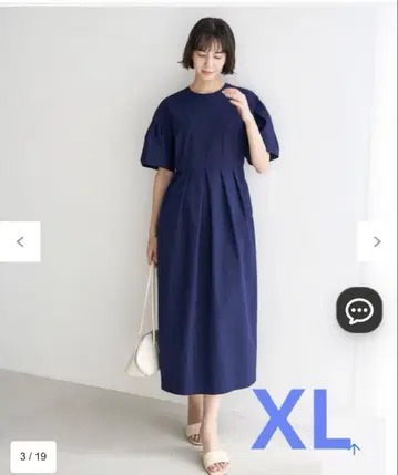 UNFILO 롱 원피스