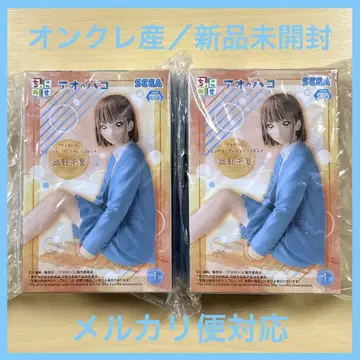 푸른상자 쵸코노세 프리미엄 피규어 시카노 치나츠 2체 세트