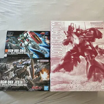 건담 프라모델 3점 묶음 판매