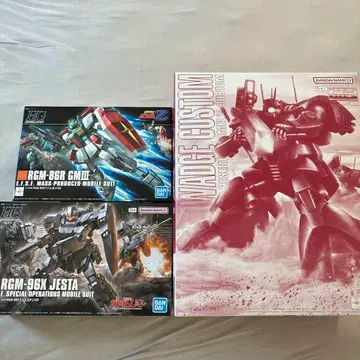 건담 프라모델 3점 묶음 판매
