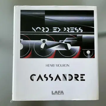 CASSANDRE 작품집