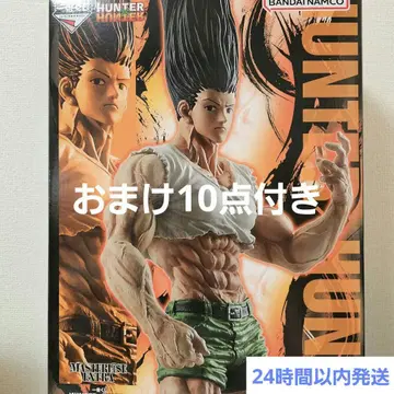 제일복권 HUNTER x HUNTER 라스트 원상 곤 하위상 덤 포함