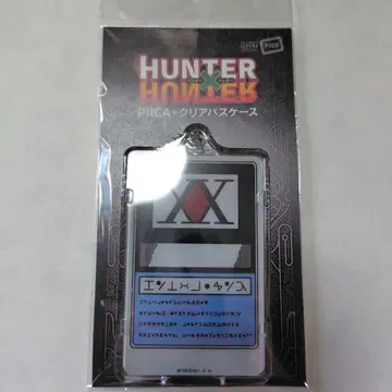 HUNTER x HUNTER PIICA 클리어 패스 케이스 헌터 라이선스
