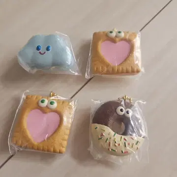 고구마이탄 키링 세트