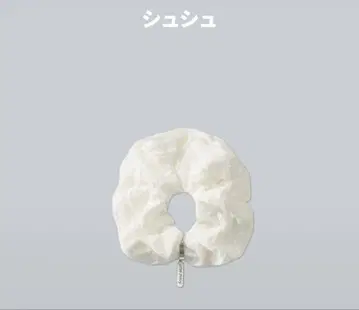 Snow Man 1st POP-UP 스크런치