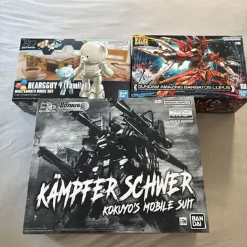 건담 프라모델 묶음 판매 빌드 계열 3세트