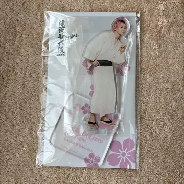 사쿠마 다이스케 아크릴 스탠드