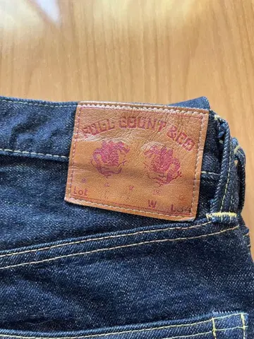 FUIICOUNT 1101XX size 36 15온스