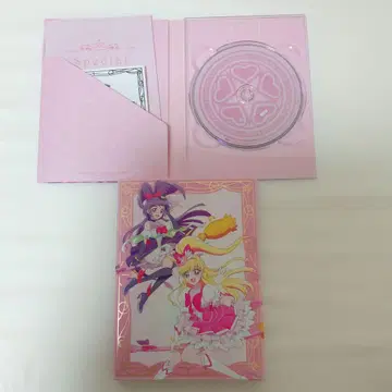 마법사 프리큐어!! ~MIRAI DAYS~ Blu-ray 일반 버전 상권